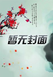 天下长宁